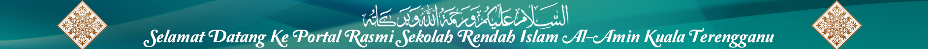 Image Banner