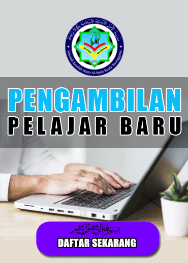 Image News