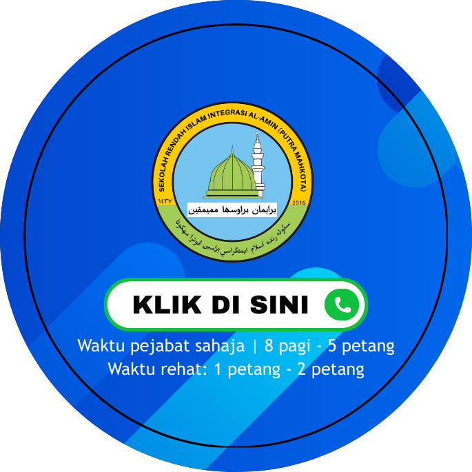 Image News
