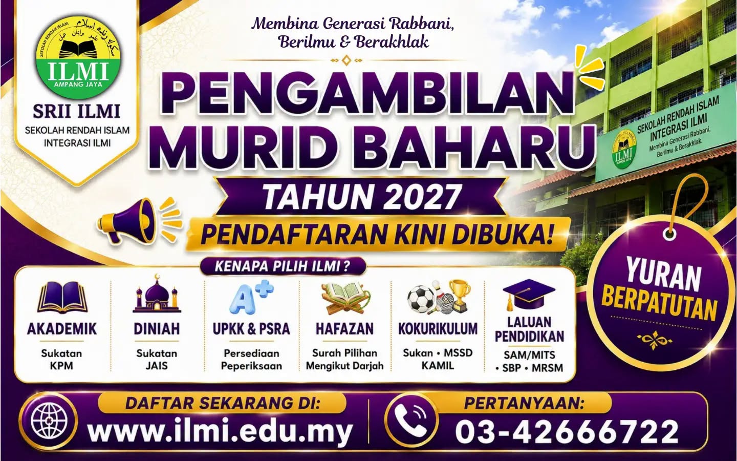 https://my06.awfatech.com/ilmi/content/news/newsf1__1793025995.jpg