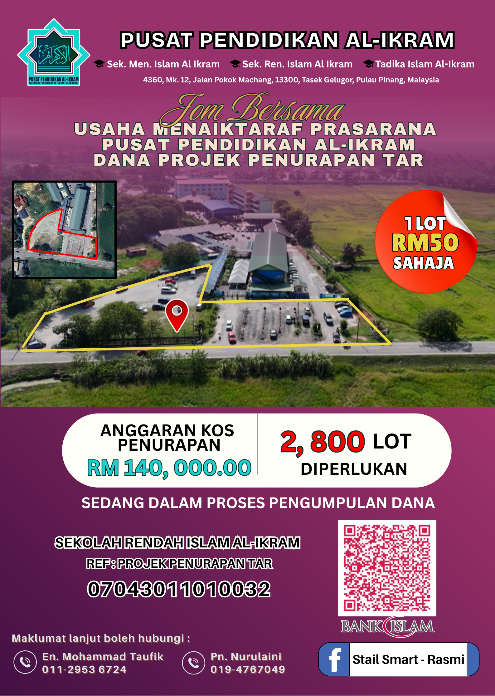 Image News